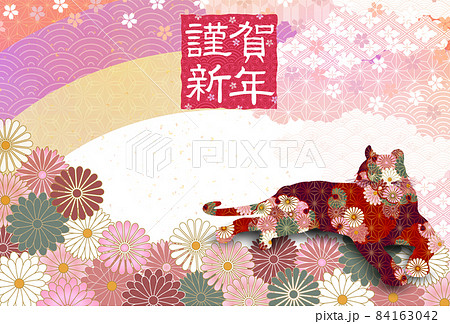 寅　菊　年賀状　背景 84163042