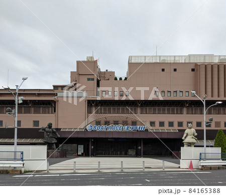 東京 江戸川競艇場 BOAT RACE 早朝(2021年9月) 東京 江戸川競艇場 BOAT RACE 早朝(2021年9月) 84165388