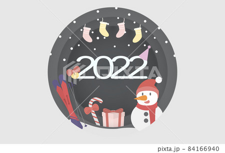 Merry Christmas and happy new year 2022 84166940