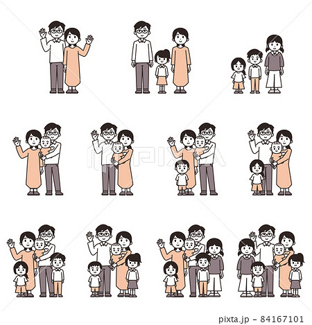 Illustration One Two Three Four Five Stock Illustration 1591918459