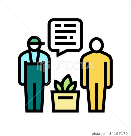 personal shopper color icon vector illustration 84167170