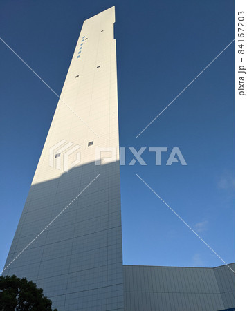 東京　中央清掃工場 84167203