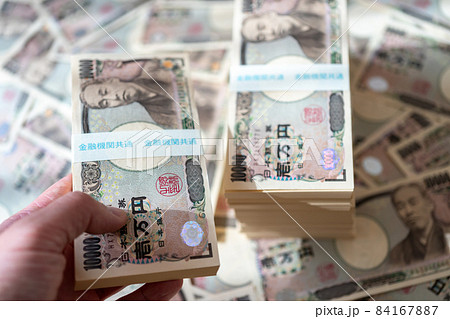 大金 大金 84167887