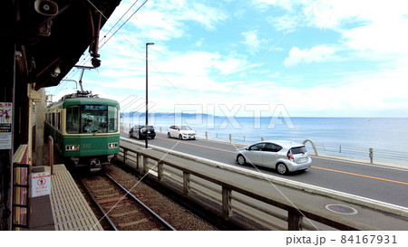 江ノ電鎌倉高校前駅 江ノ電鎌倉高校前駅 84167931