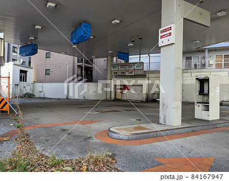 閉店したガソリンスタンド 閉店したガソリンスタンド 84167947