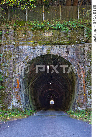旧北陸トンネル群 旧北陸トンネル群 84168189