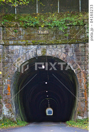 宮崎陶芸村 宮崎陶芸村 84168233