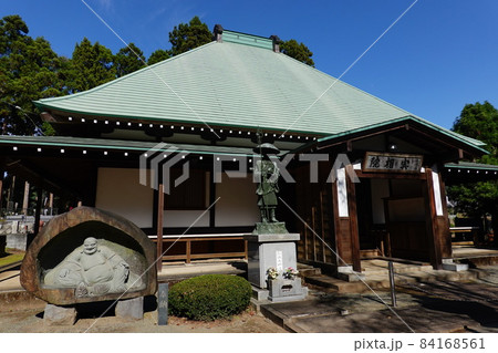 実相院 実相院 84168561