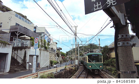 江ノ電稲村ヶ崎駅 江ノ電稲村ヶ崎駅 84168589