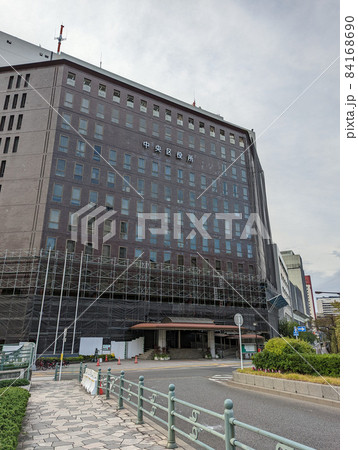 東京　新富町　中央区役所 84168690