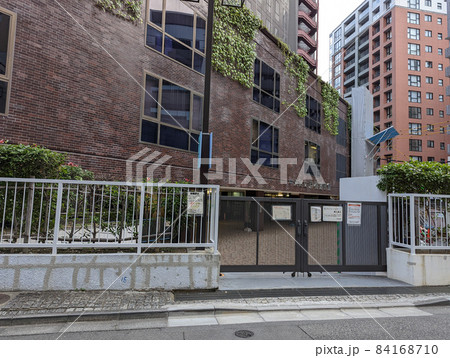 東京　新富町　中央区役所 84168710