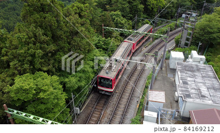 箱根登山電車スイッチバック 84169212