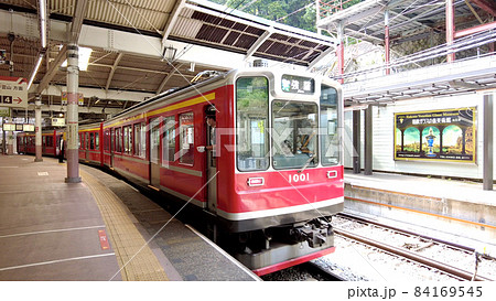 箱根登山電車出発 箱根登山電車出発 84169545
