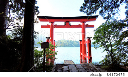 箱根神社平和の鳥居 箱根神社平和の鳥居 84170476