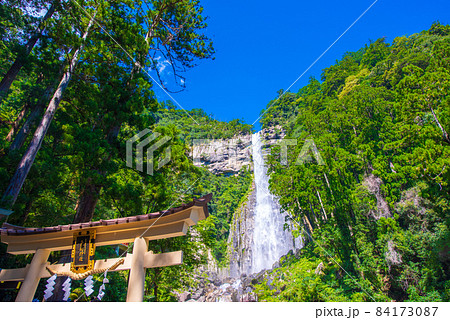 和歌山県　夏の那智滝 84173087