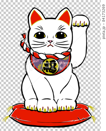 座布団に座って左前脚を挙げた無地の招き猫 筆描き・マット塗り 座布団に座って左前脚を挙げた無地の招き猫 筆描き・マット塗り 84173269