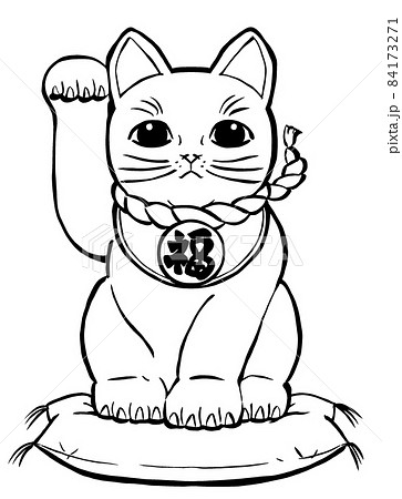 座布団に座って右前脚を挙げた無地の招き猫 筆描き・線画 座布団に座って右前脚を挙げた無地の招き猫 筆描き・線画 84173271