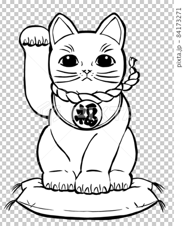 座布団に座って右前脚を挙げた無地の招き猫 筆描き・線画 座布団に座って右前脚を挙げた無地の招き猫 筆描き・線画 84173271