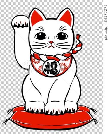 座布団に座って右前脚を挙げた無地の招き猫 筆描き・黒と赤 座布団に座って右前脚を挙げた無地の招き猫 筆描き・黒と赤 84173273