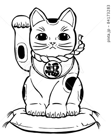 座布団に座って右前脚を挙げたブチの招き猫　筆描き・線画 84173283