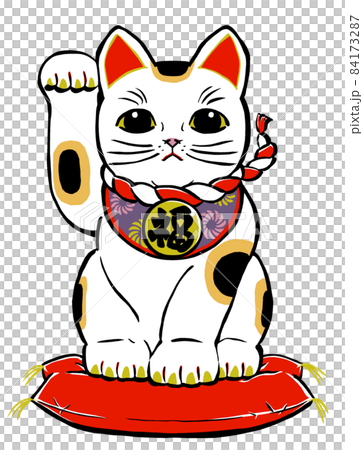 座布団に座って右前脚を挙げた三毛の招き猫 筆描き・マット塗り 座布団に座って右前脚を挙げた三毛の招き猫 筆描き・マット塗り 84173287