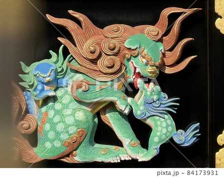 唐門の獅子 唐門の獅子 84173931
