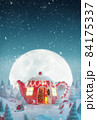 Cute cozy fairy house decorated at christmas 84175337