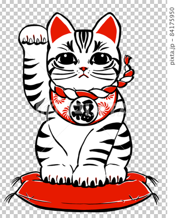 座布団に座って右前脚を挙げたトラ柄の招き猫 筆描き・黒と赤 座布団に座って右前脚を挙げたトラ柄の招き猫 筆描き・黒と赤 84175950