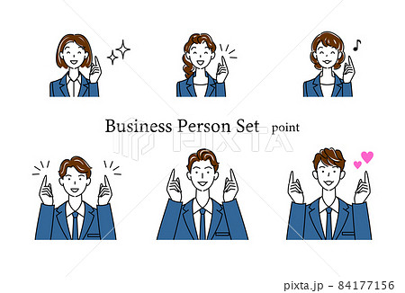 笑顔で指をさす仕草をしているビジネススーツ姿の可愛い男性と女性のアバターアイコンセット イラスト のイラスト素材
