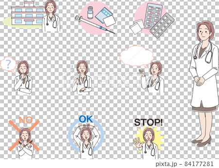 女性医師_病院イメージ_カラー_セット案内する、 困る、 指を差す、 手のひらで静止する、 静止す 84177281