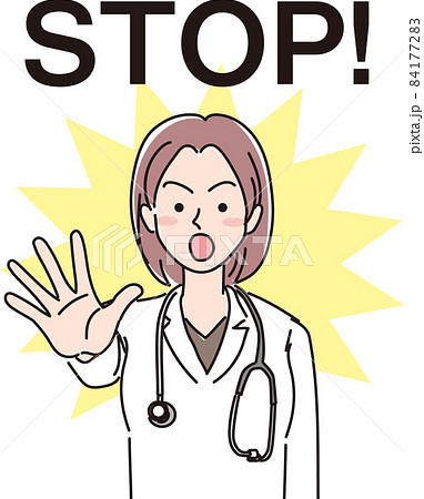 女性医師_STOP 女性医師_STOP 84177283