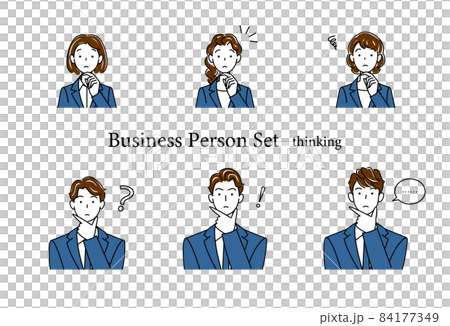 Cute male and female avatar icon set illustrations in business suits seriously thinking about solutions 84177349