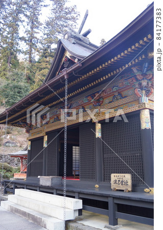 妙義神社 妙義神社 84177383