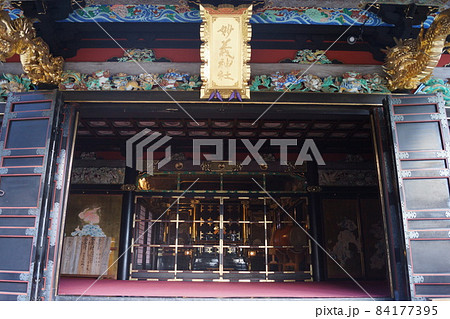妙義神社 84177395