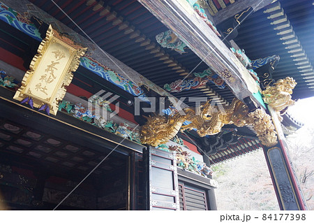 妙義神社 妙義神社 84177398