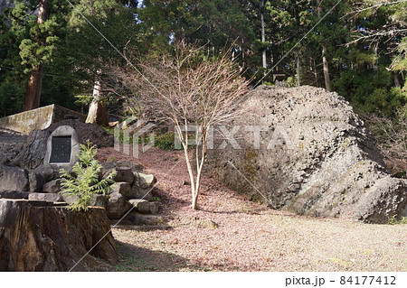妙義神社 84177412