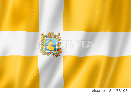 Stavropol state - Krai - flag, Russiaのイラスト素材 [84178103] - PIXTA