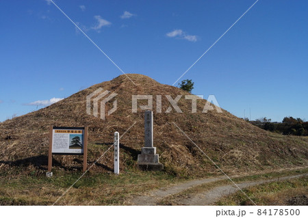 甲塚古墳(福島県いわき市) 甲塚古墳(福島県いわき市) 84178500