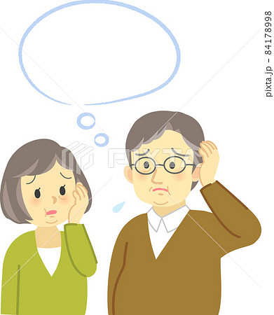 イラスト素材:太った老夫婦が向かい合って困った表情で思い悩む場面 吹き出し付き イラスト素材:太った老夫婦が向かい合って困った表情で思い悩む場面 吹き出し付き 84178998