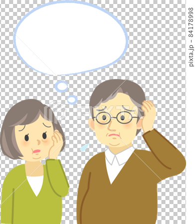 イラスト素材:太った老夫婦が向かい合って困った表情で思い悩む場面 吹き出し付き イラスト素材:太った老夫婦が向かい合って困った表情で思い悩む場面 吹き出し付き 84178998
