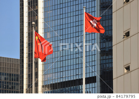 Hong Kong and mainland China national flags stand together 13 Nov 2021 Hong Kong and mainland China national flags stand together 13 Nov 2021 84179795