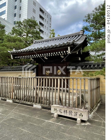 うどん そば発祥の碑・承天寺（博多/福岡） 84180512