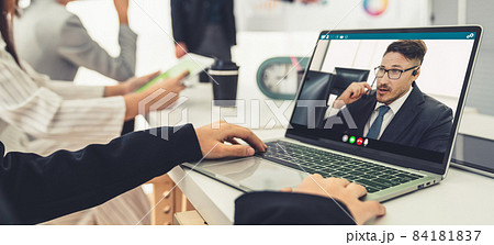 Business people in video call meeting proficiently discuss business plan Business people in video call meeting proficiently discuss business plan 84181837