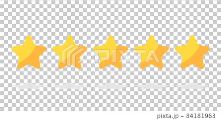 Yellow five-star illustration 84181963