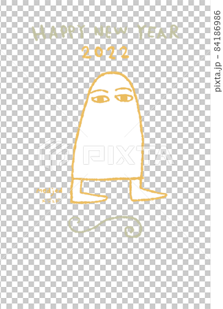 Mejed 插圖新年賀卡_2 Color_Vertical Mejed 插圖新年賀卡_2 Color_Vertical 84186986