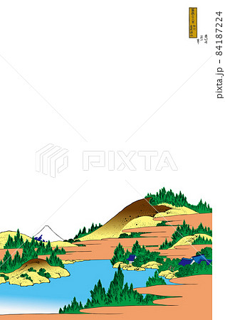 葛飾北斎イメージ相州箱根湖水題名入り明るいバージョン縦白バック 84187224