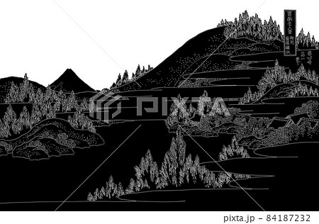 葛飾北斎イメージ相州箱根湖水題名入り線反転白バック 葛飾北斎イメージ相州箱根湖水題名入り線反転白バック 84187232