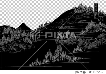 Katsushika Hokusai image Sagami Hakone Lake water title line inversion white background 84187232