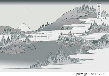 葛飾北斎イメージ相州箱根湖水題名入り銀 84187236