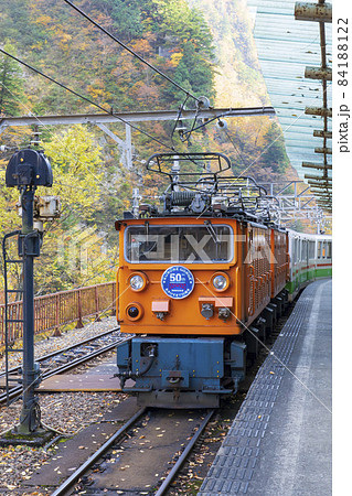 【富山県】黒部峡谷 トロッコ電車 【富山県】黒部峡谷 トロッコ電車 84188122
